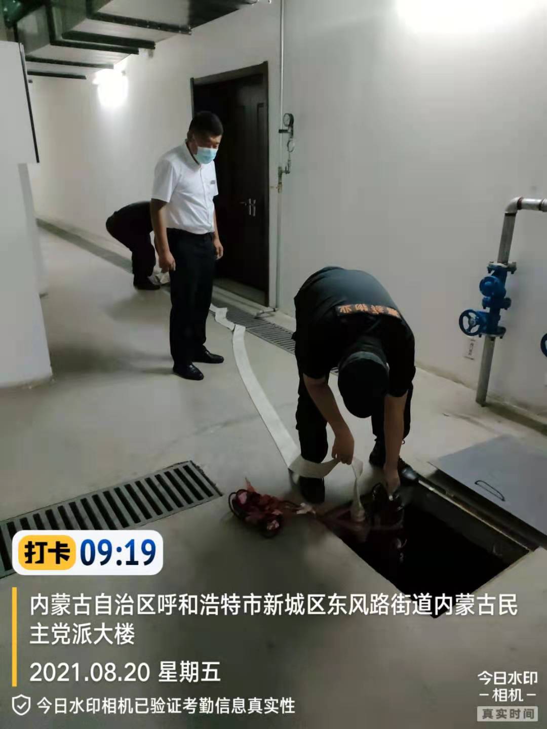 &#24320;&#20113;&#25163;&#26426;&#20837;&#21475;&#45;&#24320;&#20113;&#40;&#20013;&#22269;&#41;