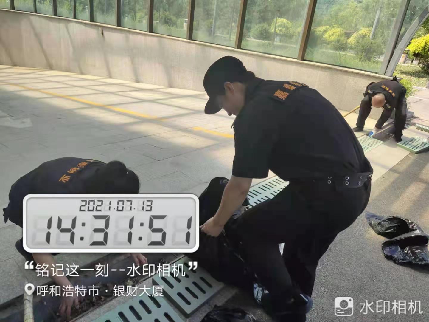 &#24320;&#20113;&#25163;&#26426;&#20837;&#21475;&#45;&#24320;&#20113;&#40;&#20013;&#22269;&#41;