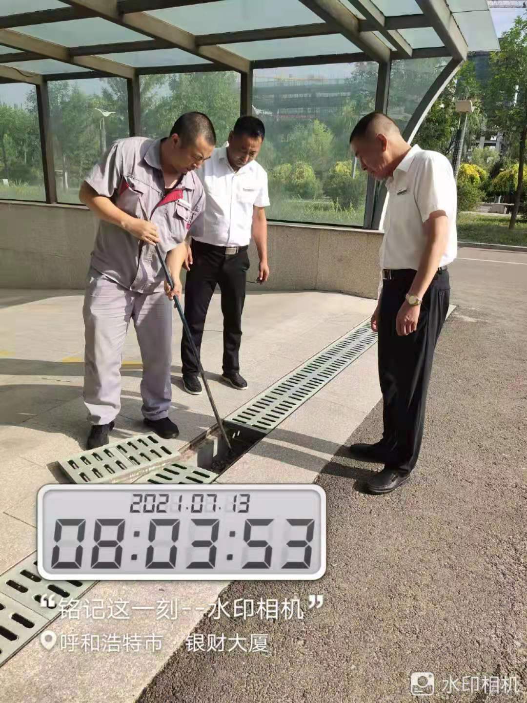 &#24320;&#20113;&#25163;&#26426;&#20837;&#21475;&#45;&#24320;&#20113;&#40;&#20013;&#22269;&#41;