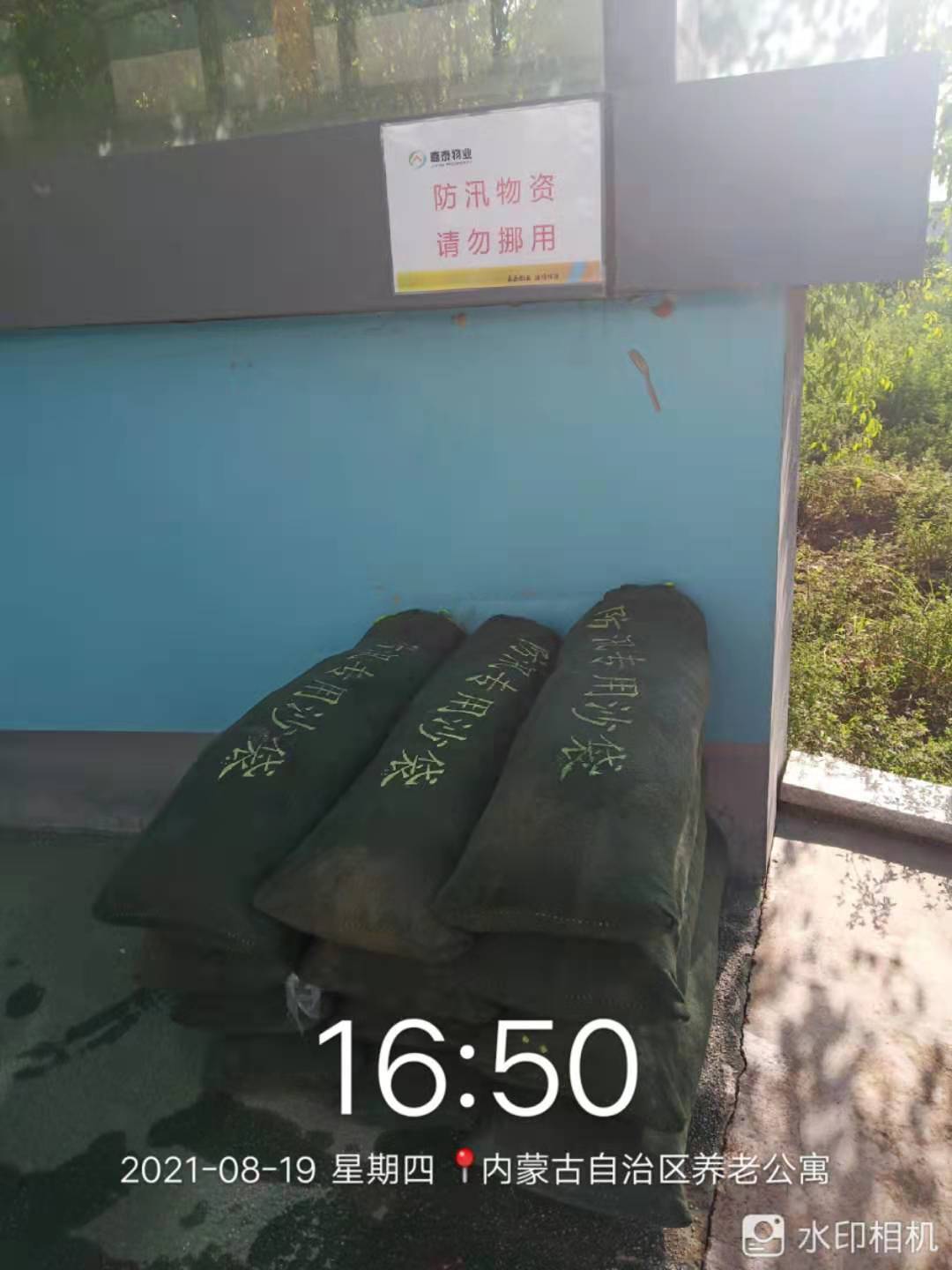 &#24320;&#20113;&#25163;&#26426;&#20837;&#21475;&#45;&#24320;&#20113;&#40;&#20013;&#22269;&#41;