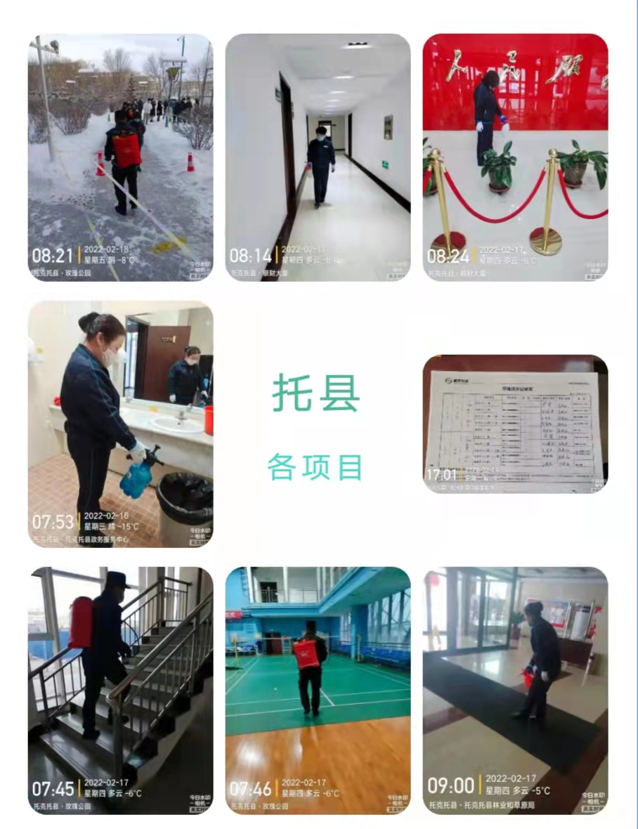 &#24320;&#20113;&#25163;&#26426;&#20837;&#21475;&#45;&#24320;&#20113;&#40;&#20013;&#22269;&#41;