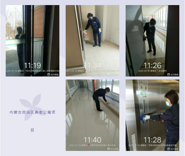&#24320;&#20113;&#25163;&#26426;&#20837;&#21475;&#45;&#24320;&#20113;&#40;&#20013;&#22269;&#41;