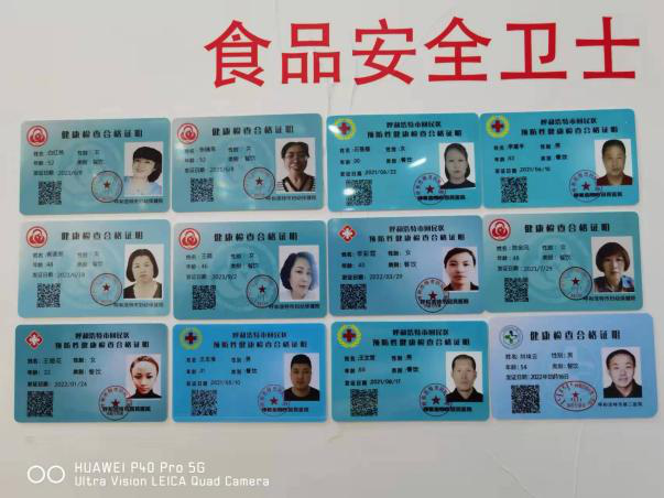 &#24320;&#20113;&#25163;&#26426;&#20837;&#21475;&#45;&#24320;&#20113;&#40;&#20013;&#22269;&#41;