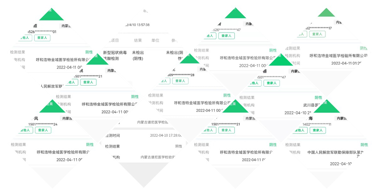 &#24320;&#20113;&#25163;&#26426;&#20837;&#21475;&#45;&#24320;&#20113;&#40;&#20013;&#22269;&#41;