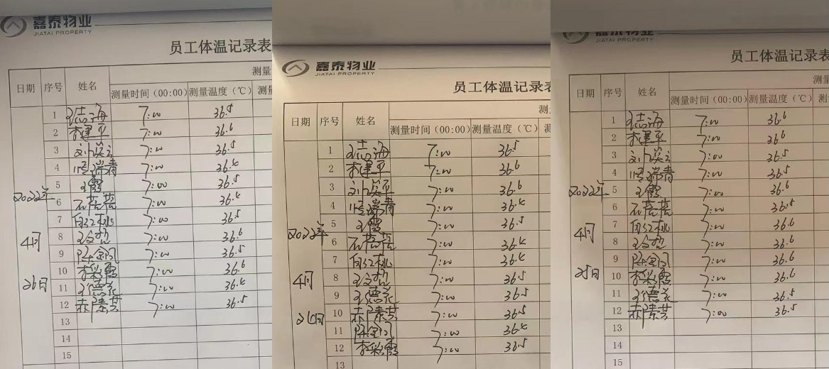 &#24320;&#20113;&#25163;&#26426;&#20837;&#21475;&#45;&#24320;&#20113;&#40;&#20013;&#22269;&#41;