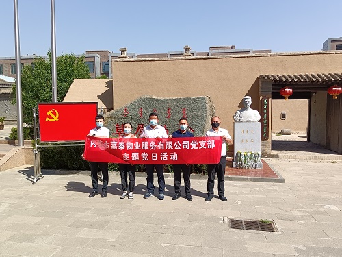 &#24320;&#20113;&#25163;&#26426;&#20837;&#21475;&#45;&#24320;&#20113;&#40;&#20013;&#22269;&#41;