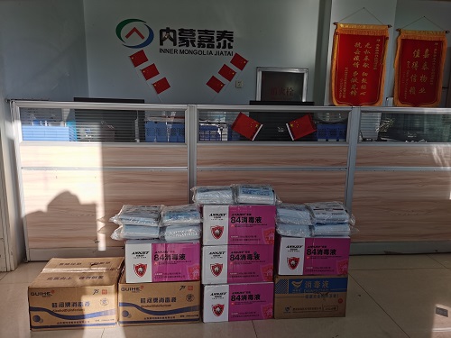 &#24320;&#20113;&#25163;&#26426;&#20837;&#21475;&#45;&#24320;&#20113;&#40;&#20013;&#22269;&#41;