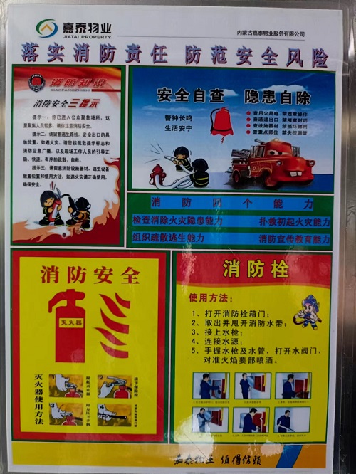 &#24320;&#20113;&#25163;&#26426;&#20837;&#21475;&#45;&#24320;&#20113;&#40;&#20013;&#22269;&#41;