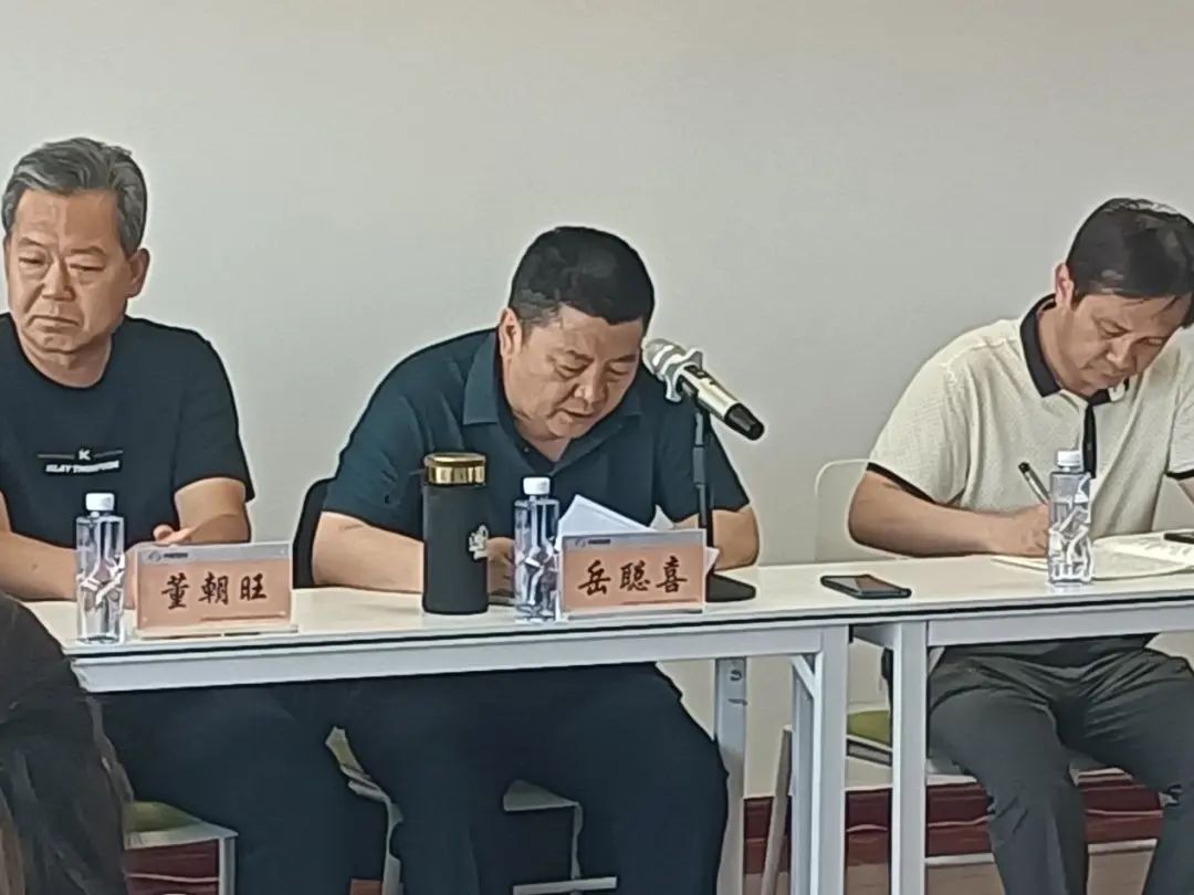 &#24320;&#20113;&#25163;&#26426;&#20837;&#21475;&#45;&#24320;&#20113;&#40;&#20013;&#22269;&#41;