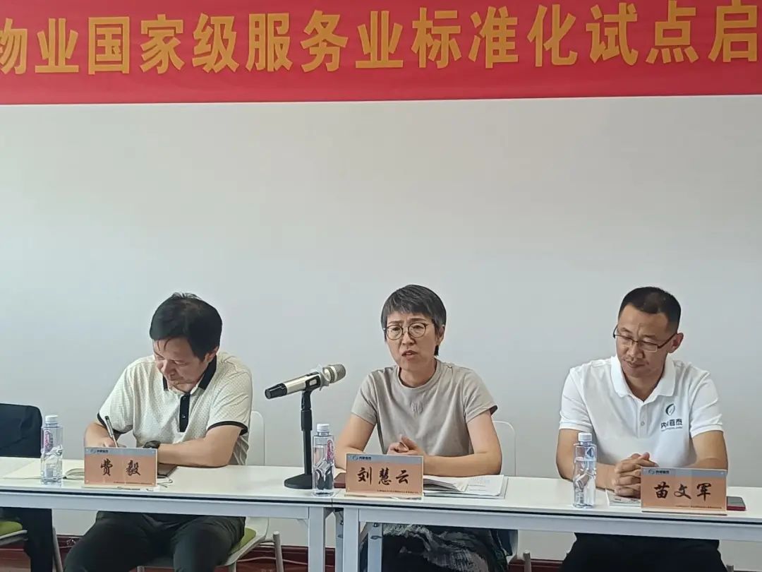 &#24320;&#20113;&#25163;&#26426;&#20837;&#21475;&#45;&#24320;&#20113;&#40;&#20013;&#22269;&#41;