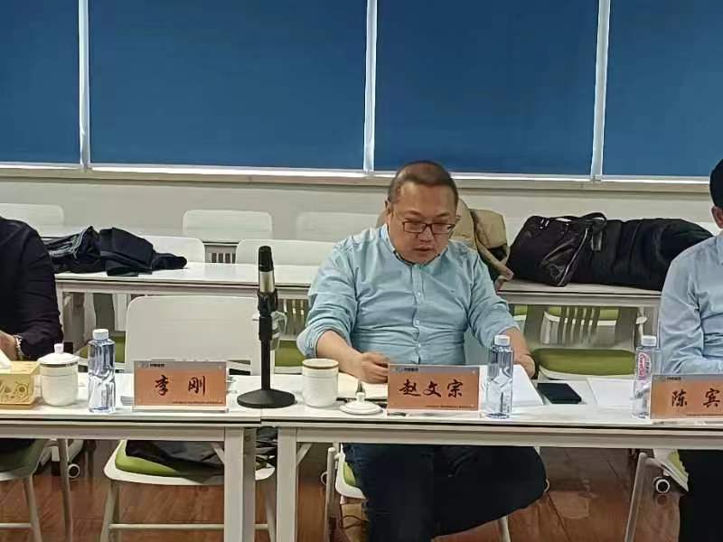 &#24320;&#20113;&#25163;&#26426;&#20837;&#21475;&#45;&#24320;&#20113;&#40;&#20013;&#22269;&#41;