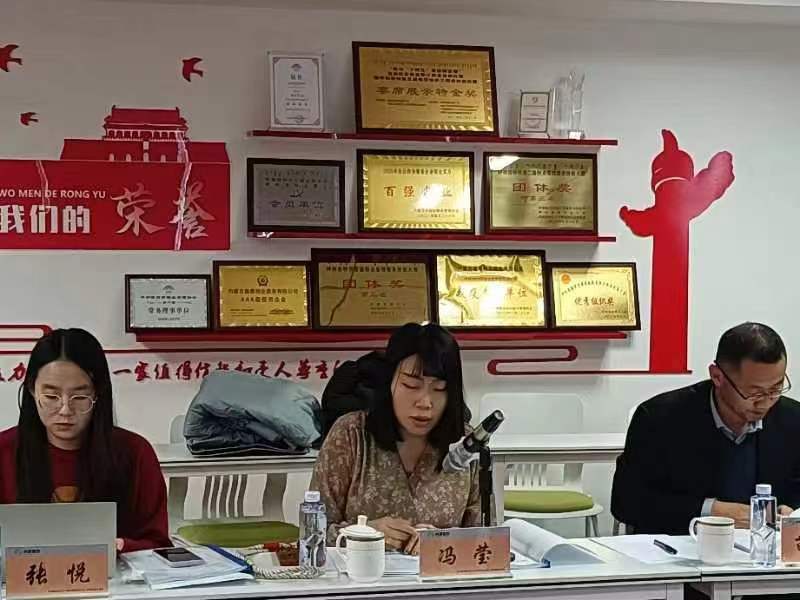 &#24320;&#20113;&#25163;&#26426;&#20837;&#21475;&#45;&#24320;&#20113;&#40;&#20013;&#22269;&#41;