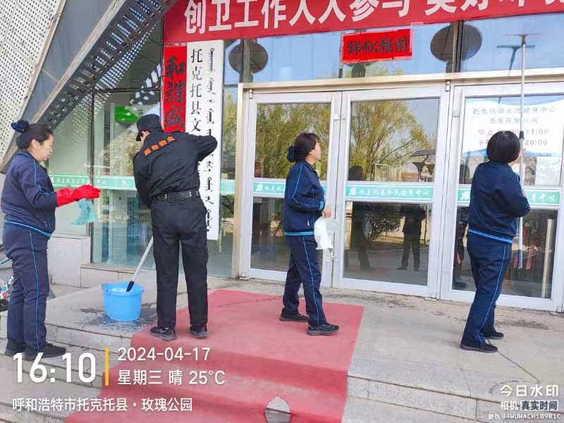 &#24320;&#20113;&#25163;&#26426;&#20837;&#21475;&#45;&#24320;&#20113;&#40;&#20013;&#22269;&#41;